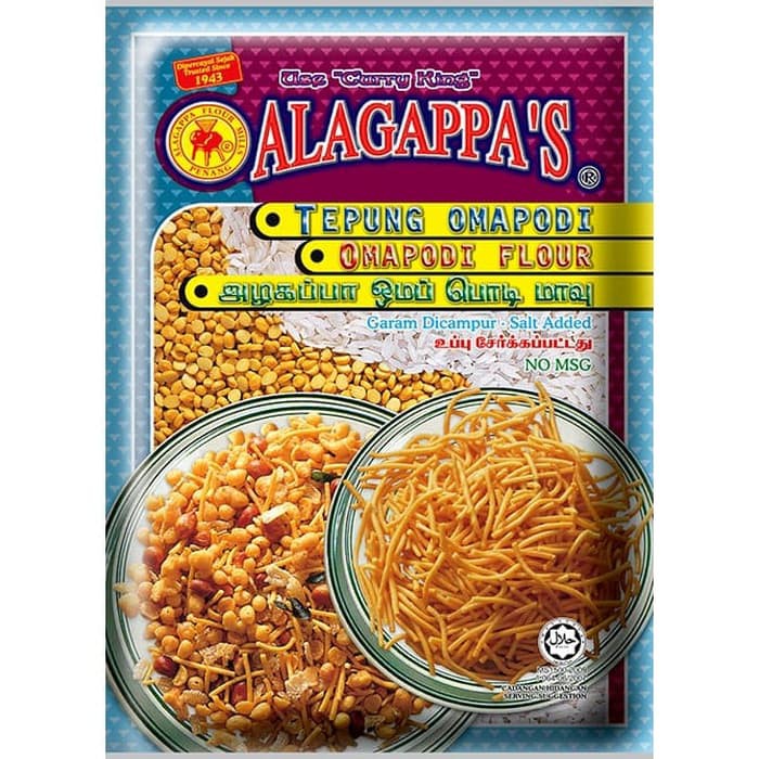 

ALAGAPPA'S OMAPODI FLOUR MIX (Tepung Untuk Omapodi/Sev) 450gram