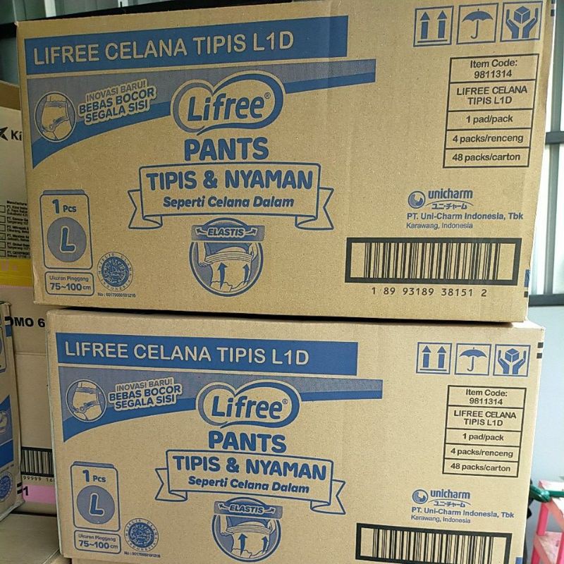 Lifree  Popok Celana Dewasa (M/L/XL/XXL) /48pcs/1 karton