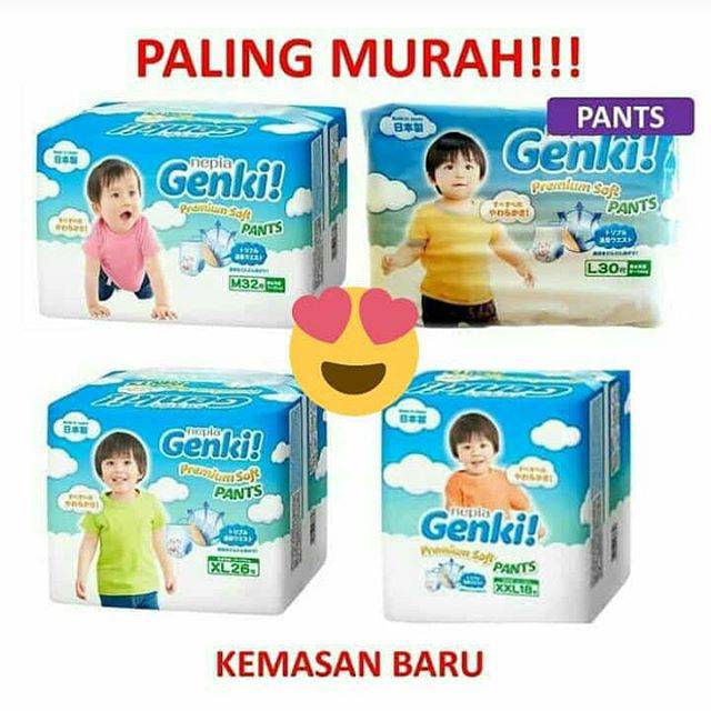 pampers nepia genki