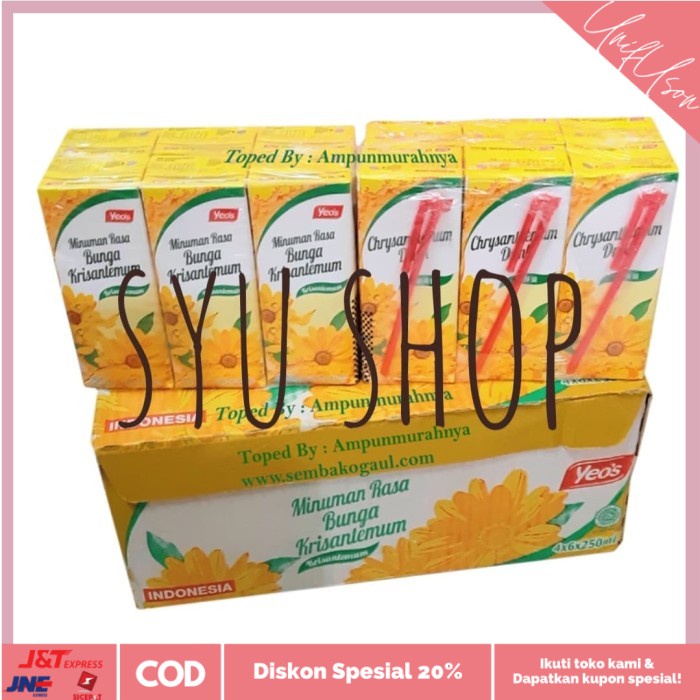 

⭐COD⭐ Yeos teh kembang / yeos chrysantemum 250ml