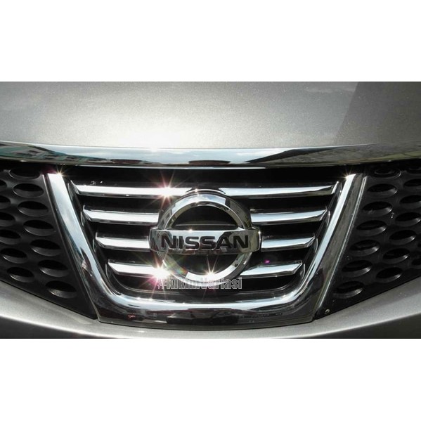 Cover Grill Engine Nissan Juke | Gratis Pemasangan