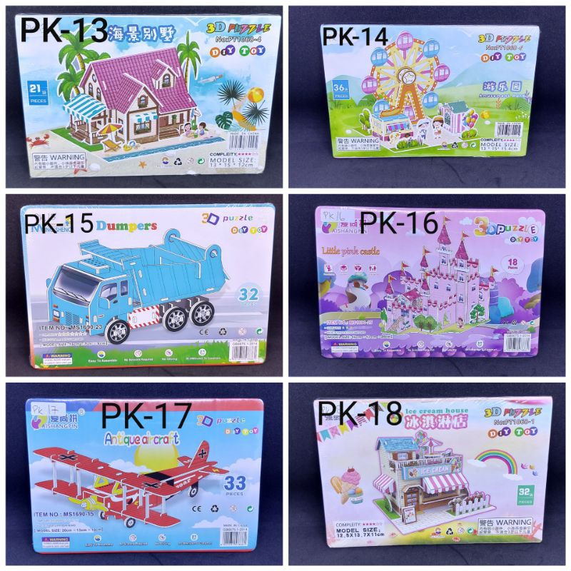 Part 1. Puzzle Puzle 3D 3 Dimensi. Mainan Edukasi Ukuran Kecil. Pasang Pasangan Bahan Tebal