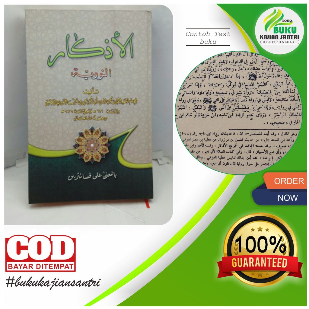 Adzkar Nawawi Makna Jawa Pesantren Petuk Kediri