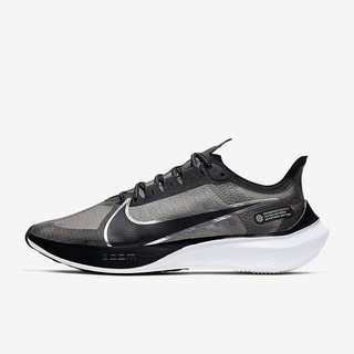 nike zoom fly gravity
