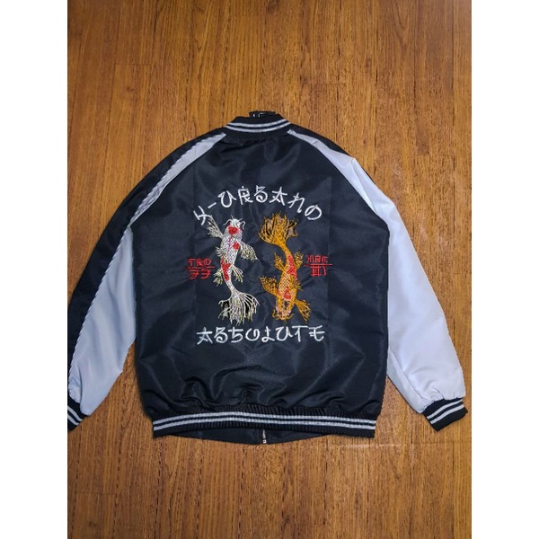 Jaket Sukajan Koi