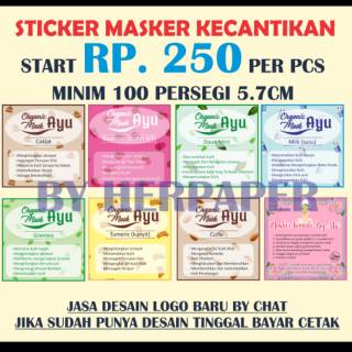 Sticker Skincare Custom Stiker Kecantikan Sticker Skincare Label Produk Kecantikan Shopee Indonesia