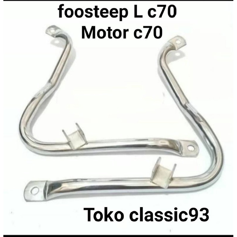 Postep L honda c70 Stabilizer honda C70