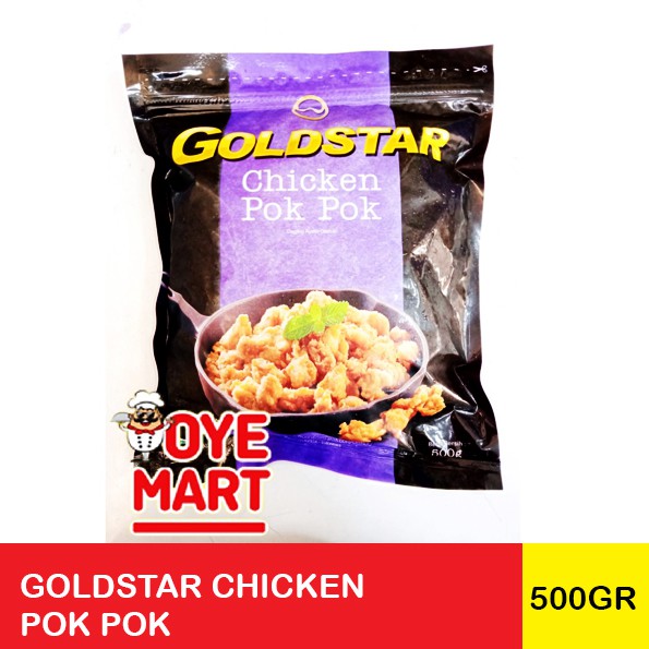 GOLDSTAR CHICKEN POK POK 500GR / NAGET AYAM