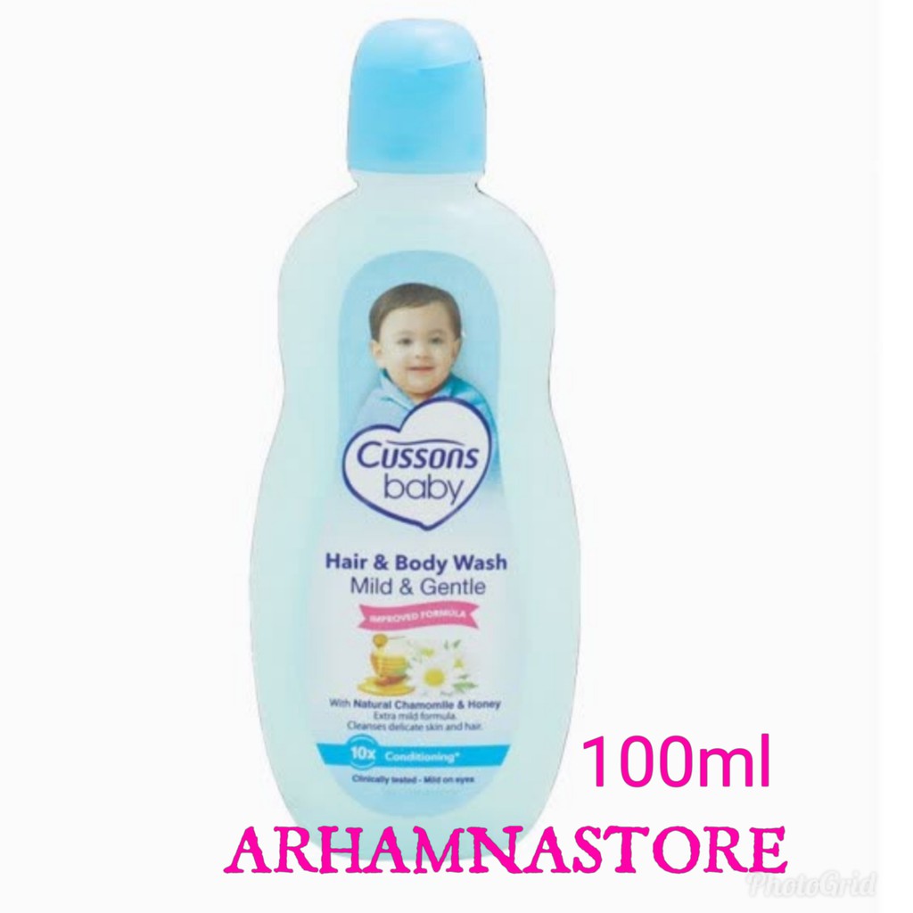 Cussons Baby Hair and Body Wash Mild &amp; Gentle 100ml