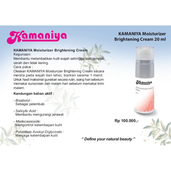 Kamaniya Moisturizer Brightening Cream (20ml)