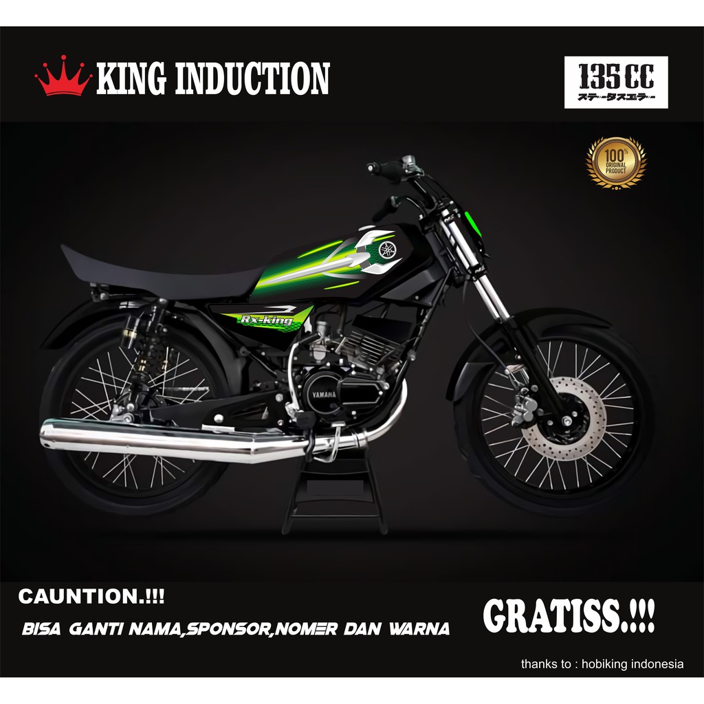 STRIPING RX KING VARIASI - STRIPING RX KING CUSTOM LIST MOTOR 2008