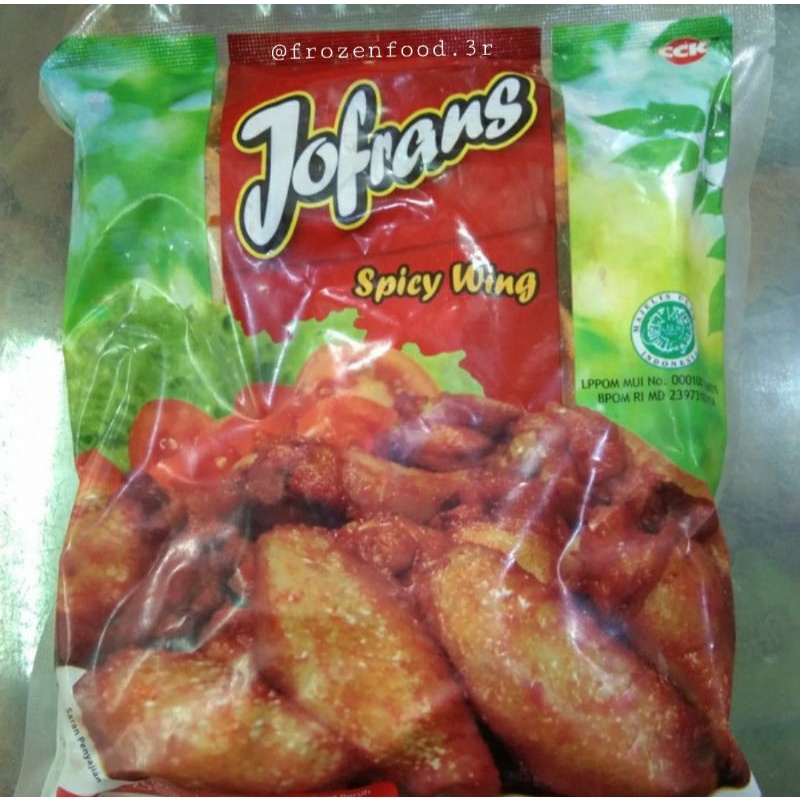 Jofrans Spicy Wings