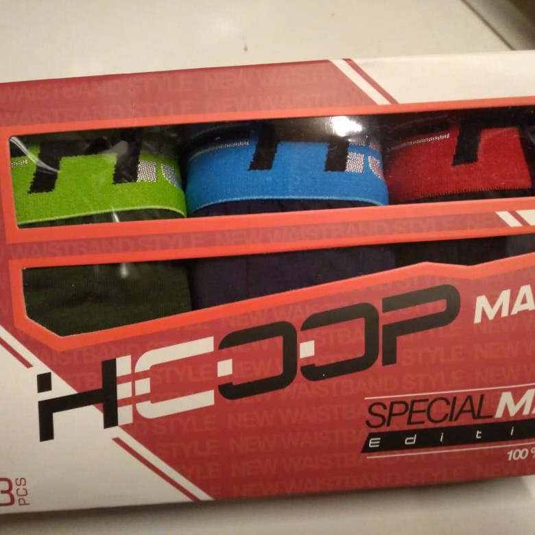 Celana Dalam Pria HICOOP MAX 303MX 3pcs