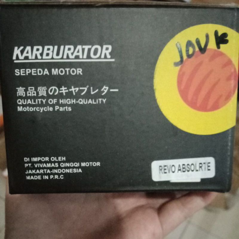Karburator Karbu Supra Fit New Revo 100cc Lama Absolut Blade 110 cc-8