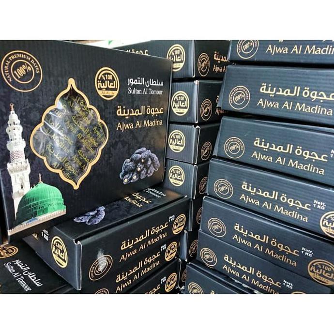 

KURMA AJWA AL-MADINA 1KG MEDIUM / KURMA NABI / KURMA AJWA ORIGINAL