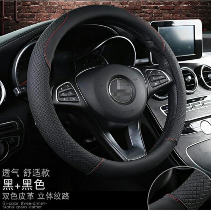 Sarung Stir Mobil KULIT CALYA AVANZA AGYA AYLA SIGRA ERTIGA 38cm W6M5 Terbaru Pelingdung Best Seller