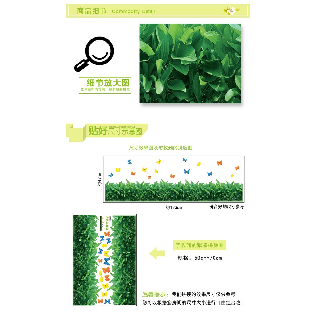 RELIZA WALL STICKER RUMPUT HIJAU GREEN GRASS GARDEN STIKER DINDING AY7185