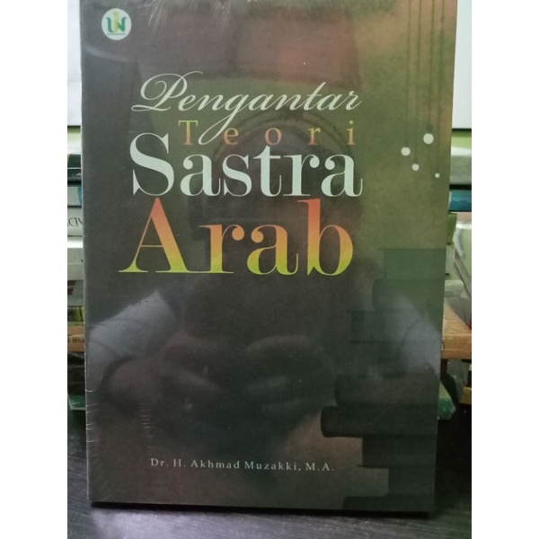 Pengantar Teori Sastra Arab