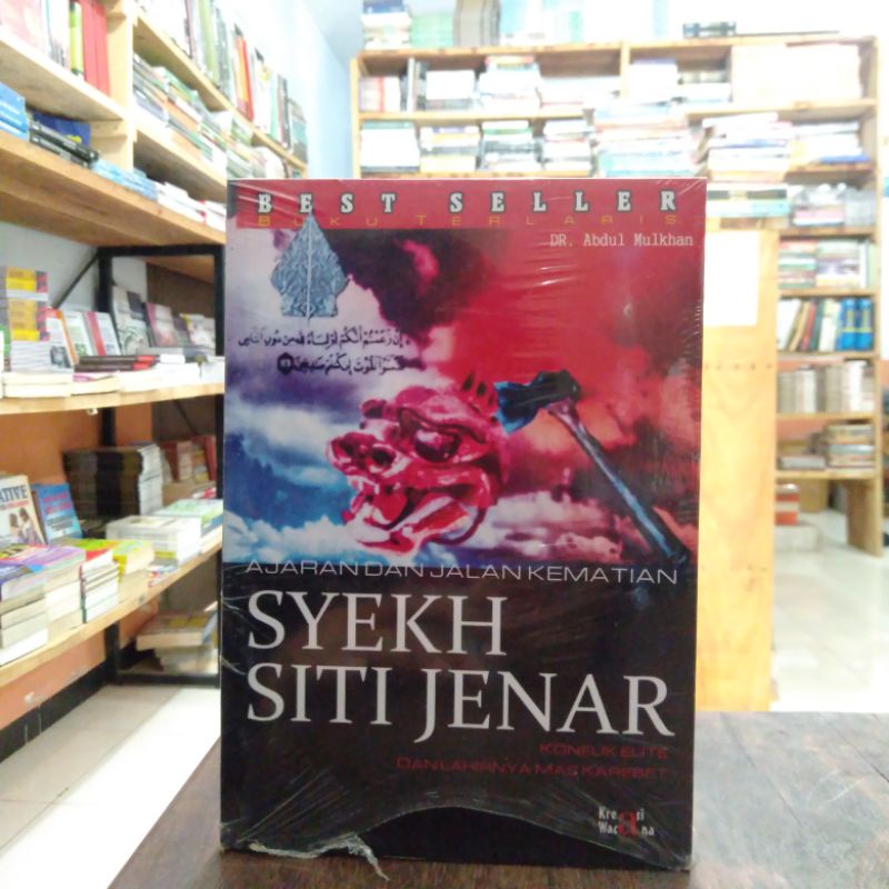 AJARAN DAN JALAN KEMATIAN SYEKH SITI JENAR