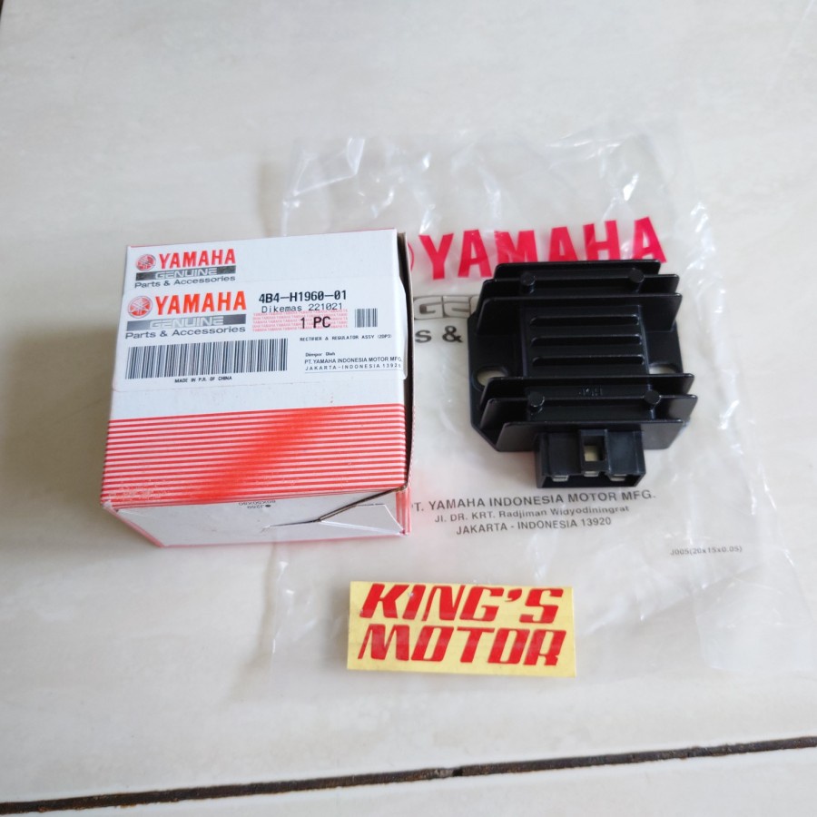 KIPROK REGULATOR VIXION NEW ADVANCE NV 2015-2016 4B4 H1960 ORI YGP