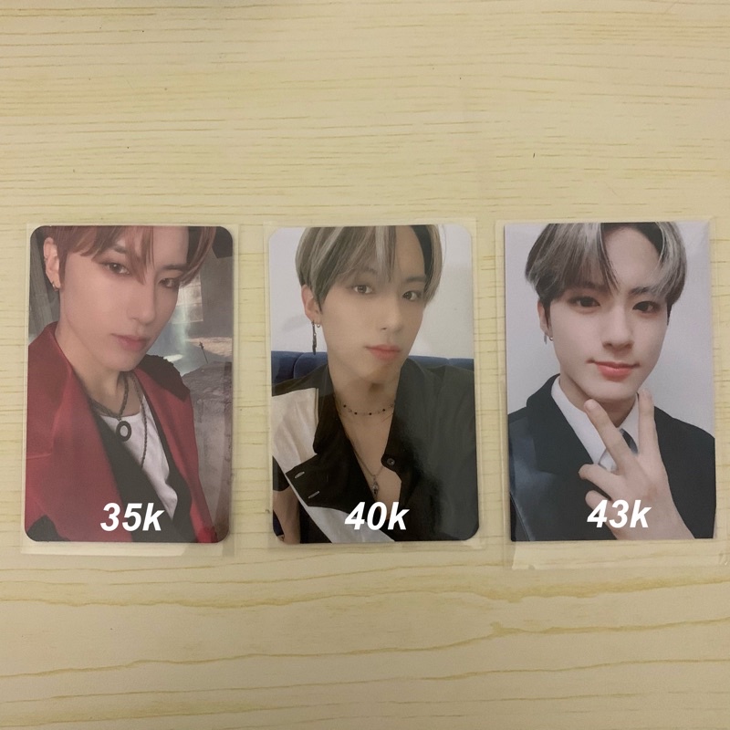 The Boyz Eric Photocard PC Bene Kingdom Chase