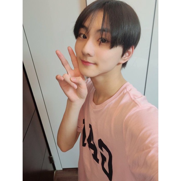Pc hybe insight jungwon (booked)