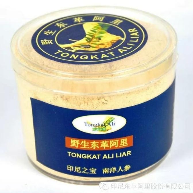 best seller] Tongkat ali kuning akar tua bubuk