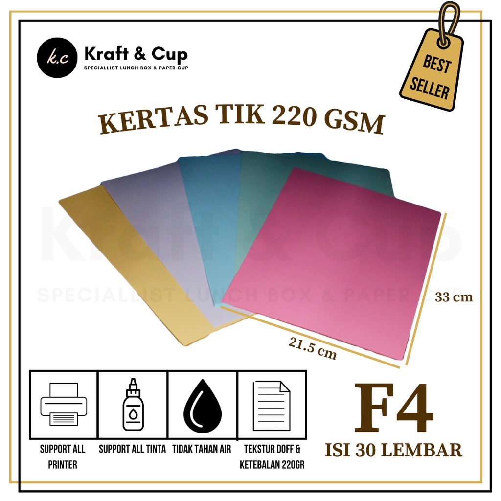 

Kertas TIK F4 isi 30 lembar / Kertas 200gsm F4 TIK