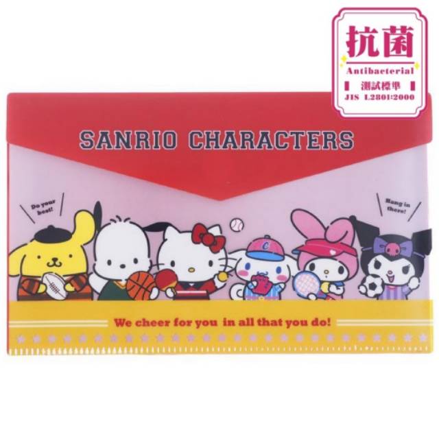 

Map Multifungsi Tempat Simpan Masker / Buku Tabungan / Alat Tulis dll Karakter Sanrio