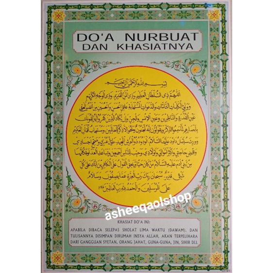 Poster DOA NURBUAT Dan Khasiatnya