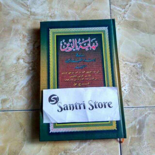 Nihayatu Zain Makna Petuk - Nihayatuz Zein Makan Pegon