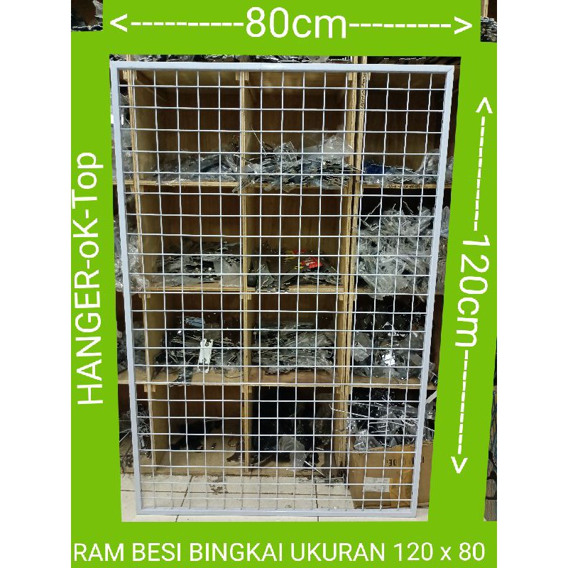 Ram jaring bingkai coating 120 x 80 / wiremesh 120 x 80 - putih