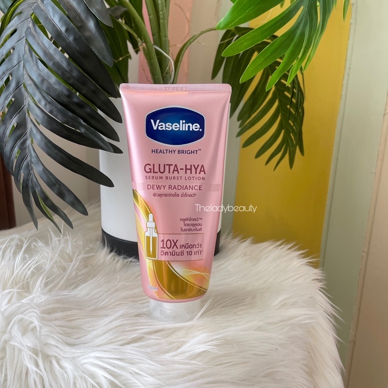 vaseline-DewyRadiance-GlutaHya-Ori