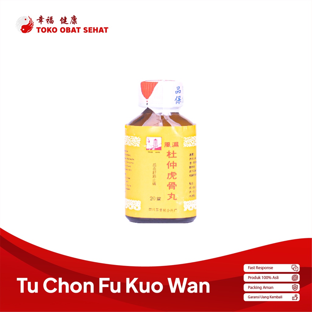 TU CHON FU KUO WAN obat rematik - asam urat - sakit pinggang manjur