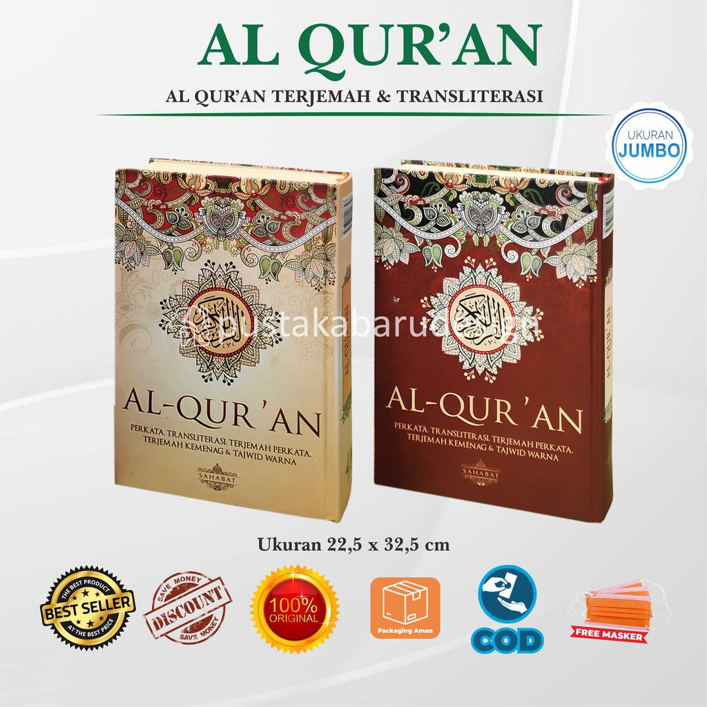 Jual Al Quran Besar Jumbo Quran Besar A3 Terjemah Per Kata Tajwid Warna