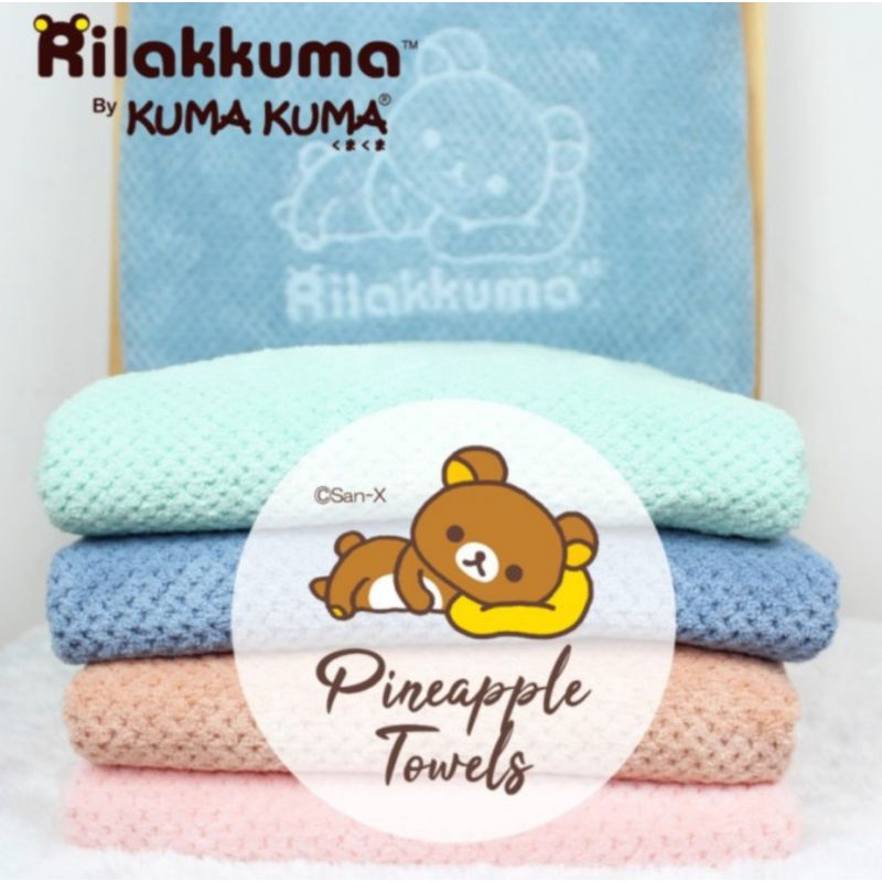 Rilakkuma Kuma Kuma Premium Pineapple Towel