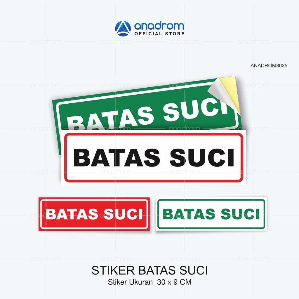 

Stiker Batas Suci | Stiker Masjid/Musholla | Anadrom 3035