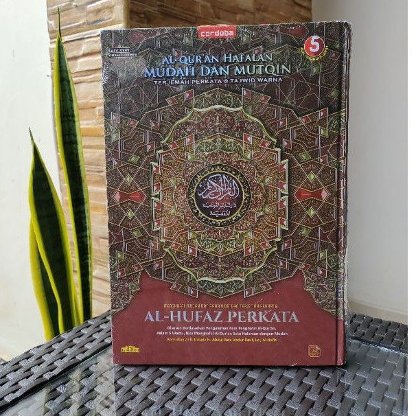 Alquran Hafalan Al-Hufaz Perkata A4 Al-Quran Alhufaz Terjemah Per Kata [Alida]