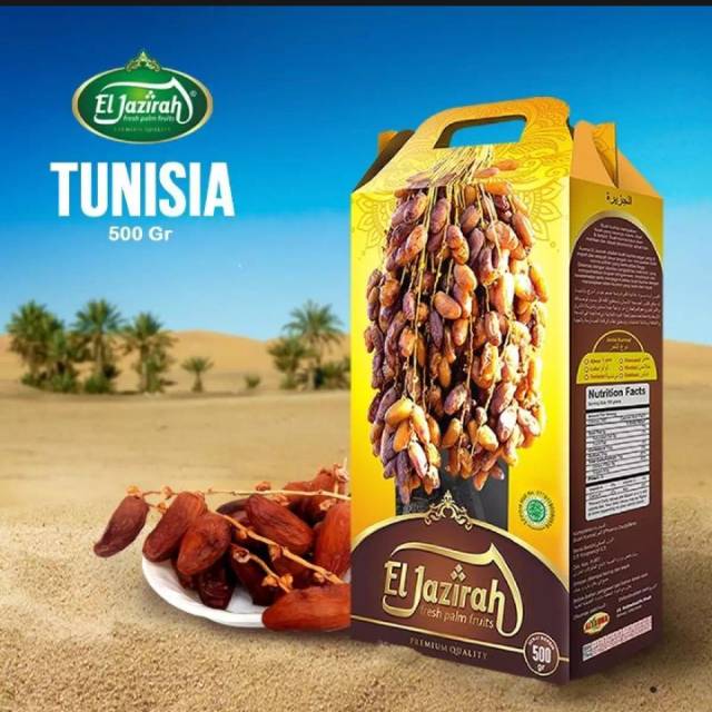 

Kurma El Jazirah
