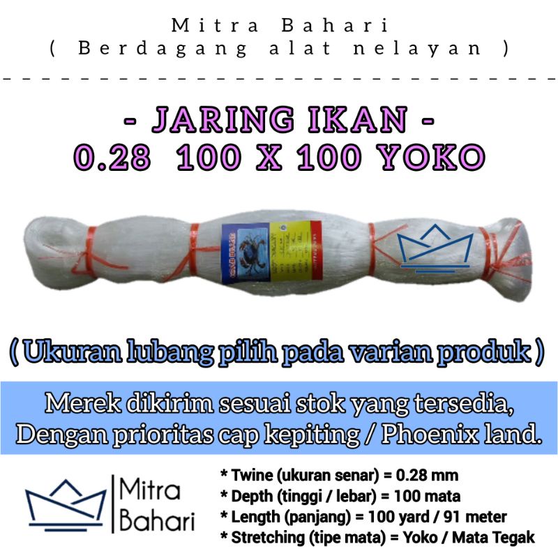 JARING IKAN 0.28 100X100 YOKO / JARING SENAR 028 / PUKAT 0.28 / PUKAT KEPITING / JARING IKAN COD /