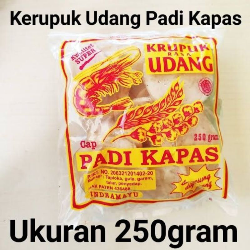 KERUPUK UDANG PADI KAPAS CIREBON KERUPUK UDANG ENAK MURAH KHAS CIREBON OLEH OLEH CIREBON