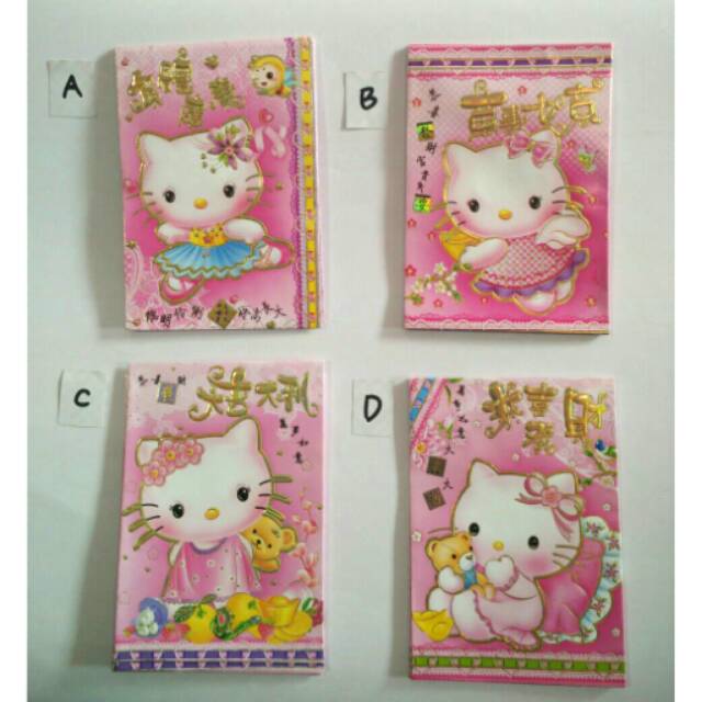 

Angpau imlek hello kitty / angpao imlek