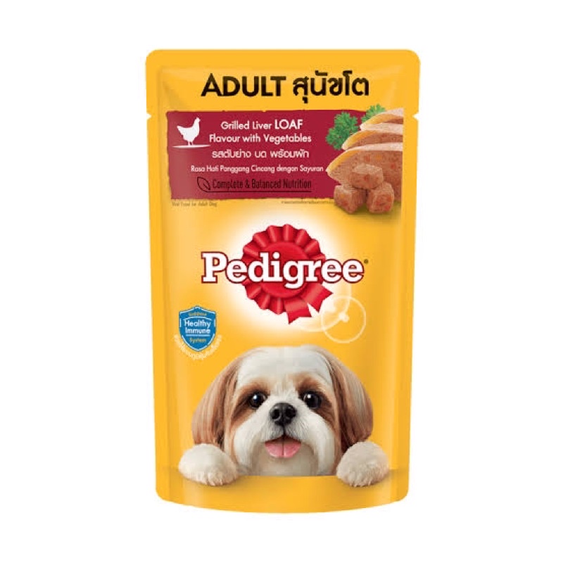 Makanan Anjing Wet food Pedigree Pouch 130g