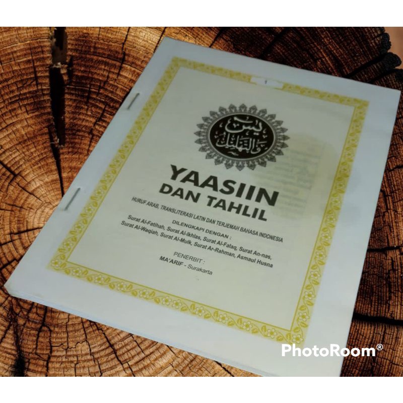 Blangko Yasin dan tahlil bahan art paper 128 halaman penerbit MA'ARIF