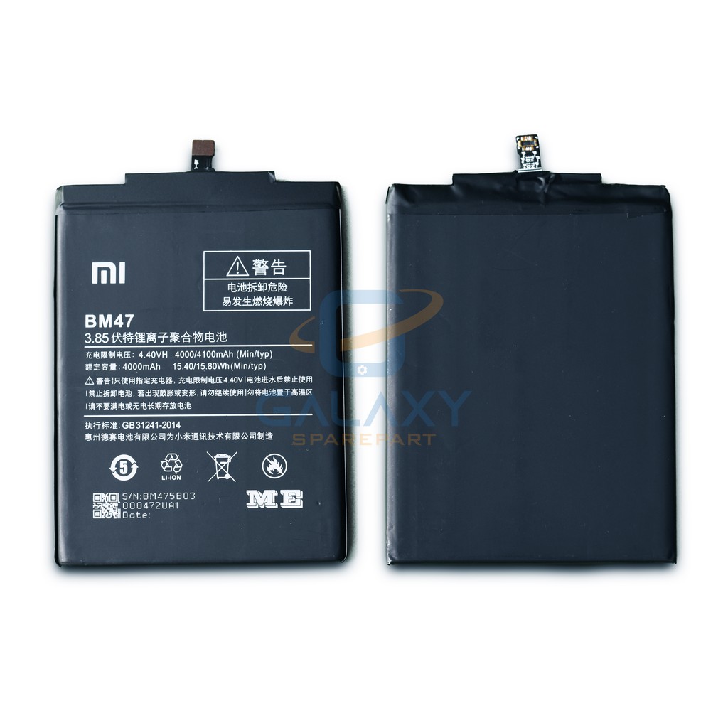 BATRE - BATERE - BATERAI XIAOMI REDMI 3/REDMI 4X/BM47/BATRE XIAOMI REDMI 4X/REDMI 3 / BM-47 ORIGINAL