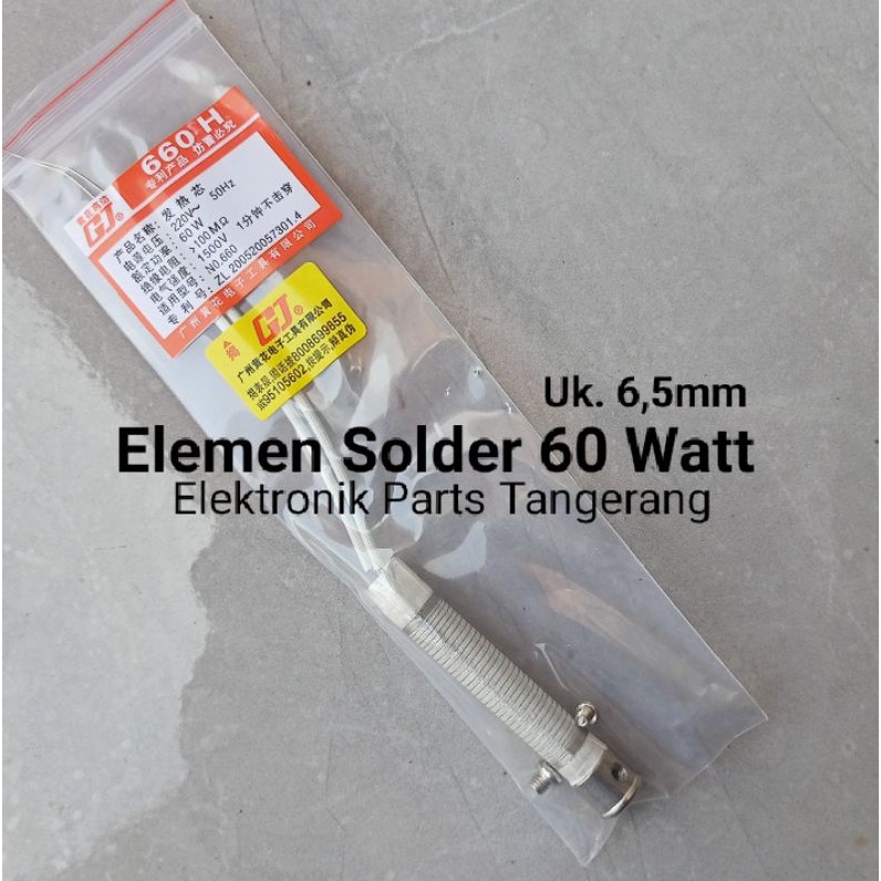 ELEMEN SOLDER 60 WATT 6,5mm ELEMEN SOLDER 60WATT