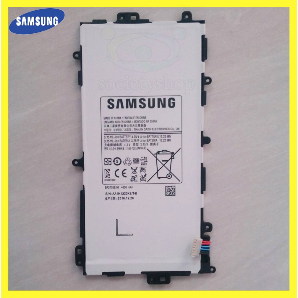 baterai,batere,batre samsung note 8 (GT-N5100) grade original