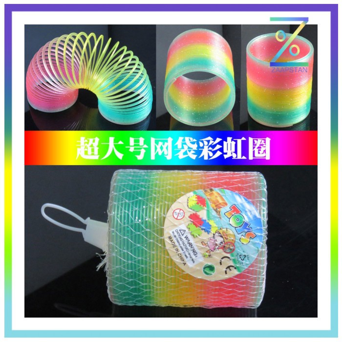 Qixing Toys Slinky Spring Rainbow - Multi-Color