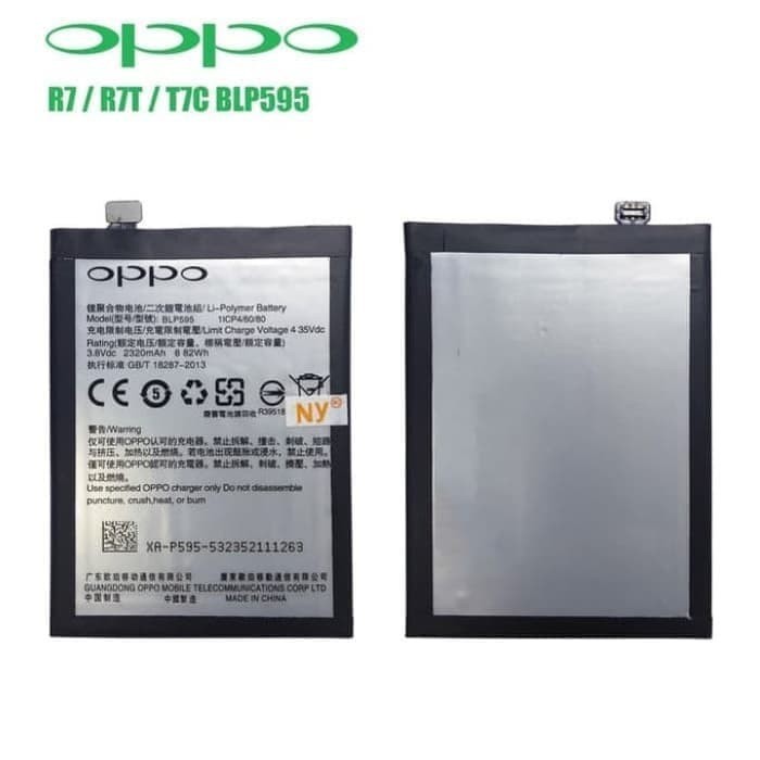 Baterai for Oppo BLP 595/R7 ACC