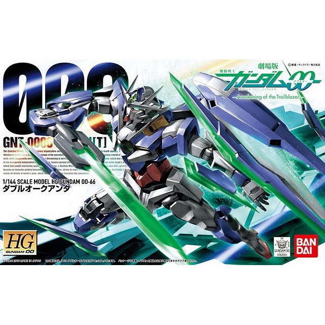 1/144 HG Gundam 00 OO Qan[T] Kuanta Qanta Quanta QanT Bandai